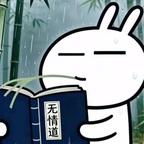 乔一头像