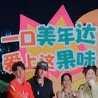 虚假宣传请勿当真头像