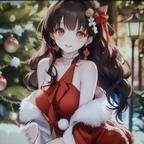 ꧁༺煕༒妍༻꧂头像