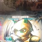 唯爱头像
