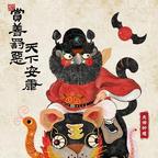 用户。头像