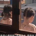 小新那个宝头像