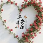 木榕头像