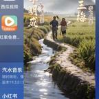 小锤锤头像