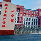 纪念头像