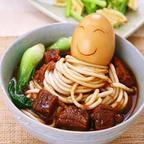 No.I春头像