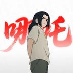 京砚头像