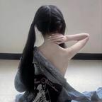 许松平安顺遂头像