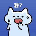 走廊监控拍到你偷看我头像
