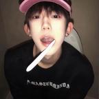 尼维达头像