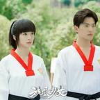 杨洋头像