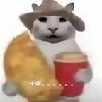 小鸟游四海头像
