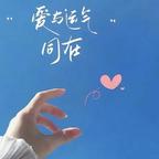 学学头像