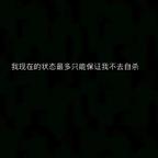 西红柿不吃鸡蛋头像