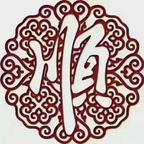 小爱头像