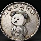 梦中神武的陈氏公子头像