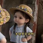 小铁锤粉丝头像