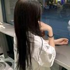 芸头像