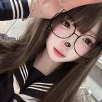 悸婉辞头像