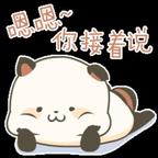 恶毒强大还有钱的女人头像