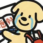 不相上下头像
