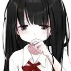 酒吟肆头像