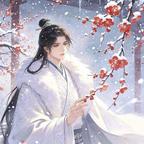北冥玉溪头像