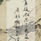 一朵云头像