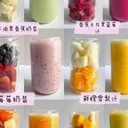 嗯你真能睡头像
