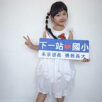 Min-Min05头像