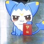 王头像