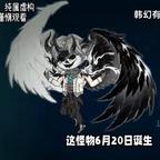 刘星幸福bgfhuo头像