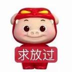 吃啥呢我也想吃头像