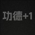 用户名19323086头像