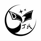 丁氏剧场头像