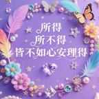 吴念初心头像