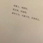 用户名10333301头像