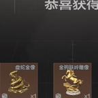 白己头像
