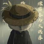 猛男都爱甜心格格头像
