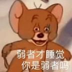 阿言莫莫头像