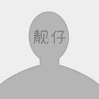 奔雷手文泰来头像