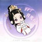 吉祥如意！！头像