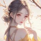 逍遥长生仙帝头像