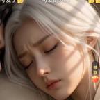 红太狼头像
