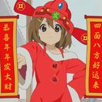 道剑斩雾妖头像