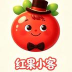 红果小客头像