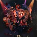 纯美骑士啊哈酱头像