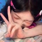 柒槿年头像