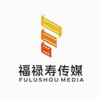 福禄寿头像
