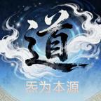 系统降临头像